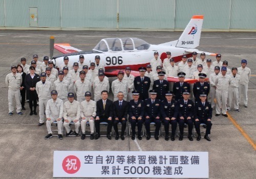 T-7 inspection 5000 anv shizuhama